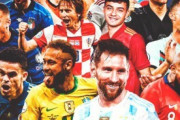 【海外の反応】「アジアも入れて」南米10カ国がUEFAネーションズリーグに参戦か!?仰天プラン浮上に賛否両論の声！