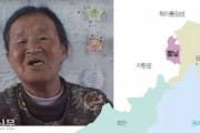 韓国人「慰安婦の性奴隷、731丸太、強制徴用‥残忍な種族だ」日本軍東寧要塞の「慰安婦の惨状」工場で働かせると騙され慰安所に連行される‥　韓国の反応