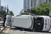 韓国人「信号無視した救急車が事故を起こし患者が死亡…運転手を立件」→「サボり運転のツケが回ってきたな」