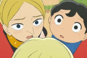 海外の反応【王様ランキング】第22話 オウケン…ヒリング様は相変わらず素敵だった