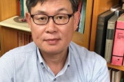 韓国人教授「韓国はすでに“国家人種主義”に染まっています。最近、韓国も人種主義的憎悪が広がっている」と発言！　韓国の反応