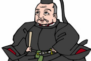 ドラマ“Shogun 将軍”での浅野忠信の名演　“字幕がなくても理解出来てしまう”　【海外の反応】