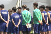 韓国人「W杯決勝トーナメント進出は“五里霧中”」→「もう諦めろ」「荷物をまとめて帰ってこい」