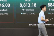 韓国人「株を売ったら翌日入金されるようになるってよ！」→「もう株やる人いないだろ…」
