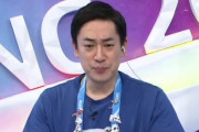 辻岡義堂アナのビンドゥンドゥン(北京オリンピックマスコット)への愛が止まらないｗｗｗ外国人「彼はとっても愛らしい人だね」