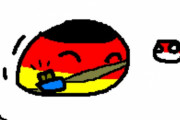 【ポーランド】偽金【ポーランドボール】