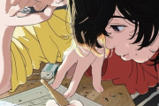 劇場アニメ「ルックバック」本予告公開！ 6月28日（金）全国公開【海外の反応】