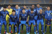 【ACL】韓国メディア：ヴィッセル神戸がAFCに荒唐な要求…新型コロナの被害は全チームに該当
