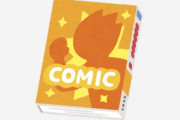 海外「うれしいよ」「とても素晴らしい作品」日本のランキングに意外な漫画がランクイン
