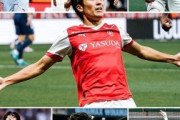 外国人「日本人来てくれ」中村敬斗に正式オファー！トルコ強豪が移籍金26億円を提示と仏大手紙が報道！現地サポは歓迎！【海外の反応】