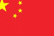 海外「中国が崩壊しているとか嘘だろ！！！！？？？！！！？！」