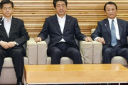 【韓国の反応】中国「海は日本のごみ箱じゃない」VS日本「太平洋は中国下水道」