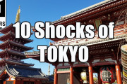 世界を旅するユーチューバーが、東京に来てショックだったこと！