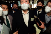 【韓国の反応】尹の出陣式に日マスコミ総出動、申請メディア113社