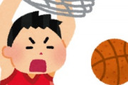海外「すごすぎる！」八村選手がNBA最強ディフェンスから奪ったスゴワザに海外が仰天