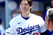 【海外の反応】大谷翔平のド軍＆エ軍の合体ユニフォームはどう？「クリスタル・パレスかな？」