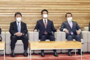 海外「日本で給料が減ってたら30万円が貰えるらしいぞ！！」→外国人は対象外にしろって言ってる政治家もいるらしい・・・