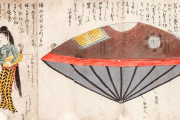 ２００年前の日本にUFO漂着か←海外「ただの不法移民だろ」（海外の反応）