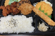 海外「日本はホームレスよりもゴキブリを優先するの？」東京オリンピックの弁当廃棄問題が話題に