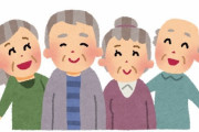 【海外】「日本人ってなんで長生きなの？」世界有数の長寿国である日本の秘訣に海外も興味津々！