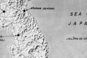 韓国紙「米軍機密島嶼、対馬を韓国の島に分類」韓国の反応