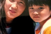 韓国人「日本も我が国と同じですね」大谷が女子アナや芸能人と結婚出来なかった衝撃的な理由がこちらです‥　韓国の反応