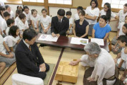 海外「正座の座り方がおかしいことに日本人はようやく気づいたようだｗｗｗ」厚生労働省が発表した具体的な”体罰ライン”が話題に