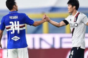 中国「隙がない」冨安＆吉田のCBコンビが鉄壁すぎると話題に【海外の反応】