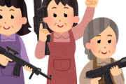 海外「日本人ハーフの私が白人男性と付き合うと外人ハンターって呼ばれる・・・」投稿者の悩みに外国人が反応