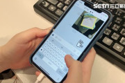 台湾の若者「Orzみたいな顔文字を使っているのはオッサンとオバハンだけ」「なんだと・・・？」　台湾の反応