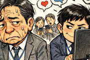 入社半年の新入社員が20年目の先輩を嘲笑、韓国では「能力より人間性の問題」と厳しい視線