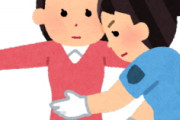 [韓国の反応]「白い下着でなければ学校で脱がせ、男が欲望を感じないように首筋を隠せ」日本の中学校の想像を超える校則に韓国人もびっくり