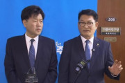 韓国人「宋永吉・金容の出馬が認められたが…党内派閥対立は最高潮に」と話題に