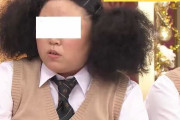 韓国人「日本人の感性が理解出来ない‥」日本人はオーバーアクションで、テレビの画面が田舎臭く、色彩やデザインがとてもダサイ　韓国の反応