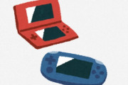 海外「ここは王道のテトリス」今ゲームボーイカラーをゲットした人に外国人がすすめるソフトは