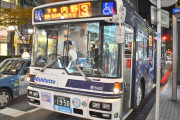 韓国人「日本の市内バスの運転手さんはリアルにすごく親切」