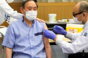 また日本に負けた…日本、12日から3600万人の高齢者にファイザーワクチン接種開始＝韓国の反応