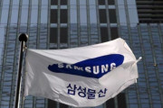 韓国人「サムスン物産、目標株価65万ウォンに！」→「また個人投資家を煽ってるのか…」