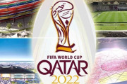 【W杯】韓国人「カタールワールドカップランキングが発表！韓国が16位、日本は何位ですか？‥ﾌﾞﾙﾌﾞﾙ　韓国の反応