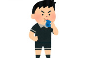 韓国人「Kリーグ史上最悪の終了のホイッスルをご覧ください・・・」→「もろ八百長なんだけど」