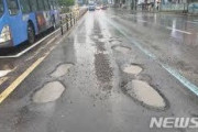 韓国人「韓国人が驚愕した『日本と韓国の道路の違い』がこちらです‥」→「これは日本にもありますよね？」　韓国の反応