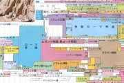 中国人「中国は5000年の歴史って本当なの？」