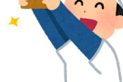 「驚いたよ」佐々木朗希がドジャースと契約合意（海外の反応）