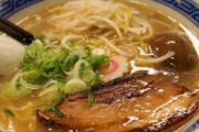 韓国人「韓国人が日本に来て『好き嫌いが激しく分かれる日本料理』がこちらです‥（ﾌﾞﾙﾌﾞﾙ」→「認めますか？」　韓国の反応