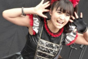 MOAMETALのボーカルについて　“もあは何度も橋本環奈に勝ってるんだぞ！”　【海外の反応】