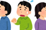 海外「なんとかしないと！」日本に嫌われたと勘違いした欧米人が慌てふためく大騒ぎ