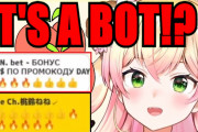 桃鈴ねねがボットスパムを応援メッセージだと勘違いした姿が可愛すぎる【ホロライブ】