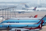 【韓国の反応】日本、韓国発航空便入国定員120人→100人縮小へ。韓国の反応「防疫放棄した韓国人は当然受けたくないだろう。」