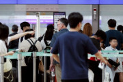 韓国人「韓国人1600万人が日本に殺到！」過去１年で韓国人の3.6人に1人の割合で日本旅行　韓国の反応