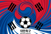 韓国人「日本もフランスのようにアフリカ難民を受け入れればサッカー強国になれるのに」【韓国の反応】
